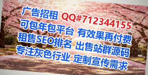 凤阳孕母农机经营部